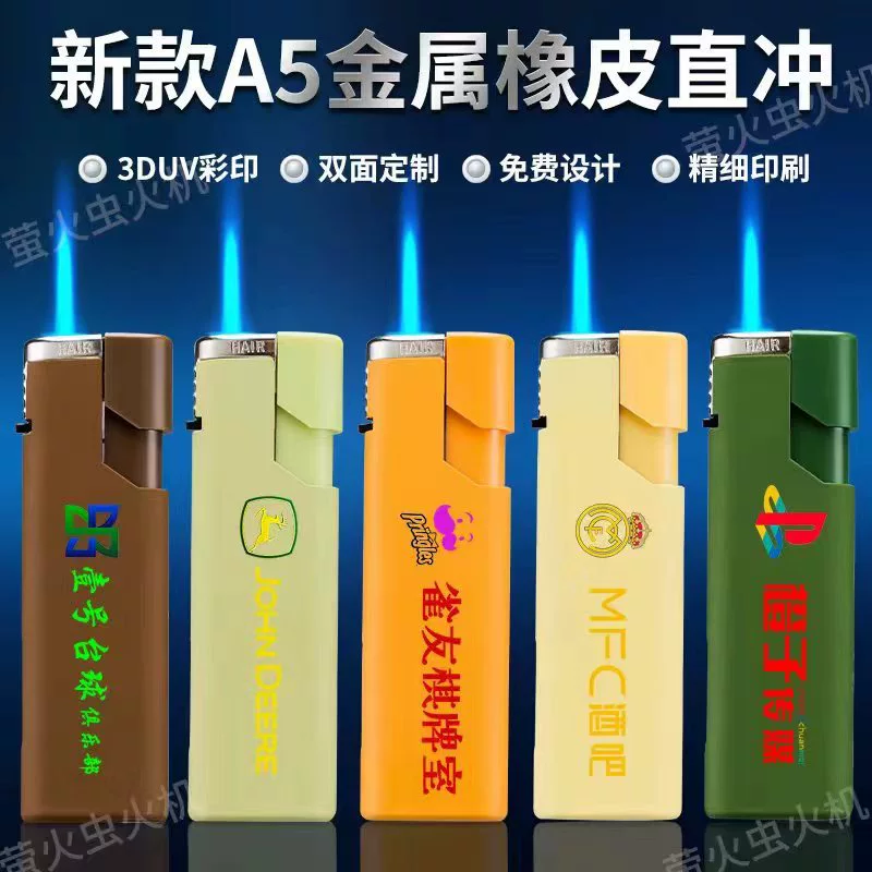 Новая металлическая ветрозащитная зажигалка, двухслойная утолщенная зажигалка, оптовая продажа, надувная зажигалка с логотипом