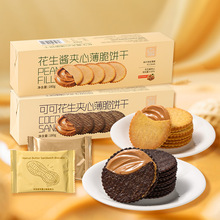 ��˼Ғ�Z�ɿɻ����A�ı���ɣ��ɿɴ���+�����ִ࣬��⽻���