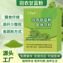 �恆�����¸��{�����ܴ��ͷ����l��������ʳ�w�S��֭���͹��߷�