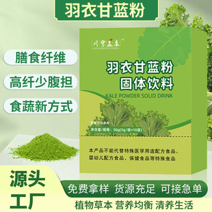 �恆�����¸��{�����ܴ��ͷ����l��������ʳ�w�S��֭���͹��߷�