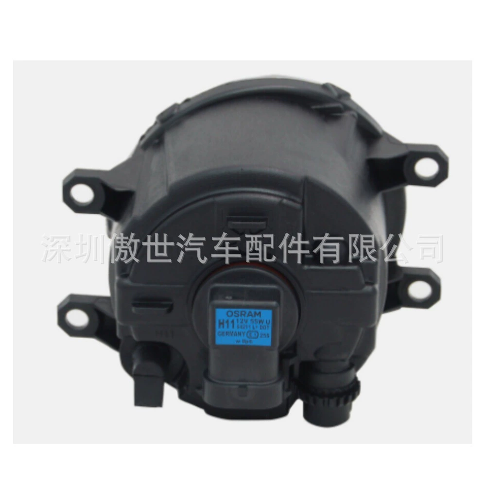 Suitable for fog light assembly - regular TYC 19-5973-00