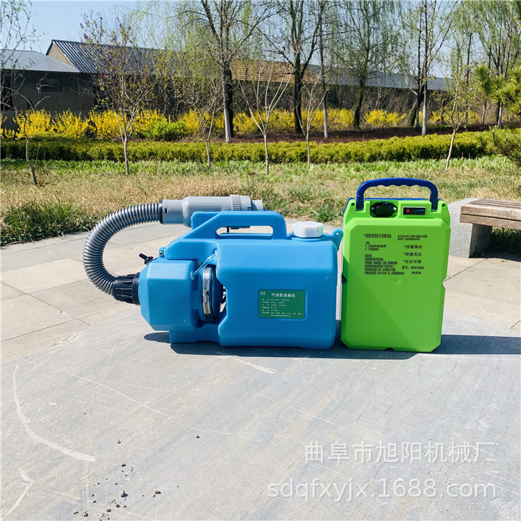 气溶胶电动喷雾机医用5升超低容量喷雾器背负式防疫消毒雾化机