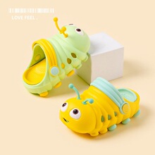 ������Ь�ķ����냺ͯ2Ůͯ3�׃�Сͯ��ͯ�ɐ�ܛ��С���ҾӶ���Ь