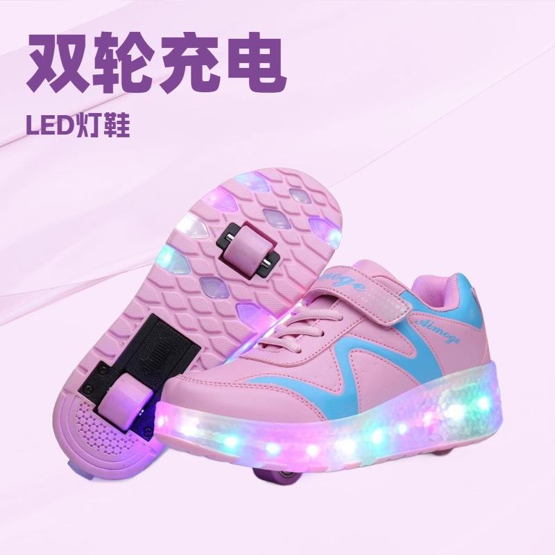 儿童暴走鞋轮滑女童鞋网红四轮爆走鞋学生隐形溜冰鞋带轮子的鞋子