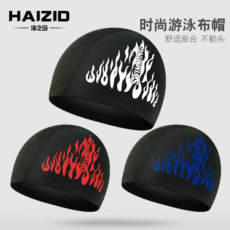 non-slip quick dry swimming cap for swimming for men and women