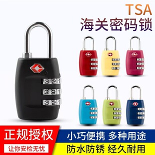 ���R�d���N���P�itsa335 lock ���P���i�F؛���P�ܴa�i��С���i