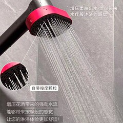 クロスボーダーブーストノズル給湯器加圧回転4速スプレーガン大型水シャワーヘッド浴室シャワー