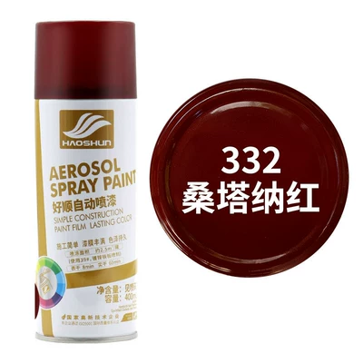 walls, skateboards, bicycles, cars, Car paint protective film - purple-santana-red-default-item