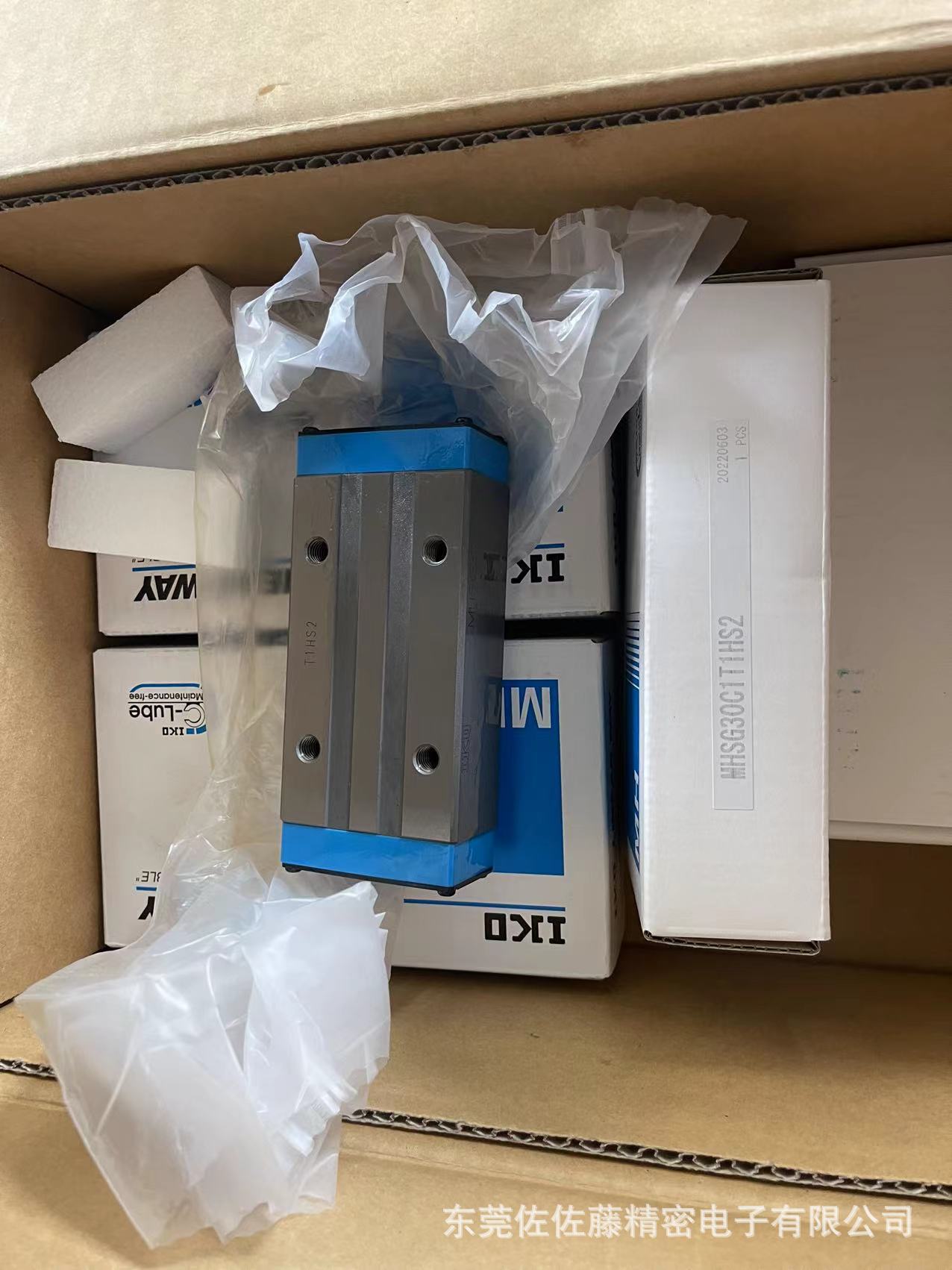 IKO直线导轨滑块MHS15 MHS20 MHSG20 MHS25 MHSG25 MHS30 MHSG30