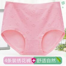 4�l�b ������ѝŮ��a�ո��������~�ݻ��־�Ůʿ����ѝ�}