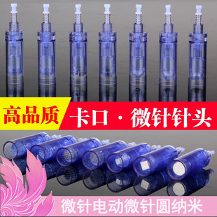 ΢�늄�΢���^�L�{���{�������݃x�A�{�׹辧΢���^�F؛���l