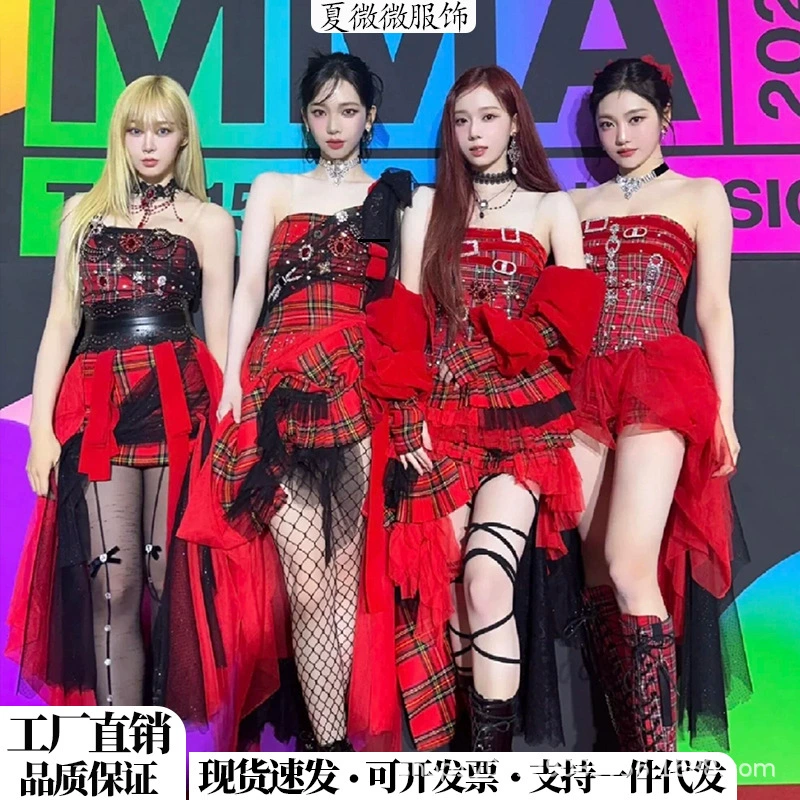 aespa Girl Group Ning Yizhuo поющий костюм в одном стиле Kim Min-jeong драматический красный клетчатый костюм для выступлений в одном стиле для женщин