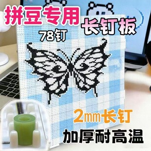78��͸ߜ�ƴ����͸��ƴ���װ�|���o������ƴ������󶹰�ƴ���P
