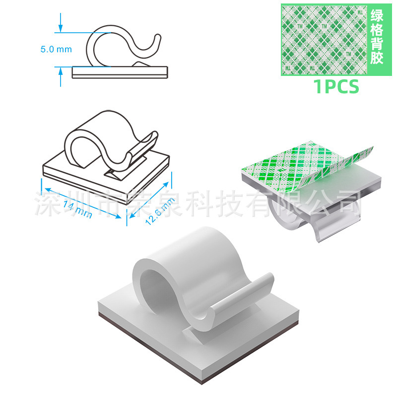 흰색 단일 구멍 작은 고래 단일 [일반 접착제]