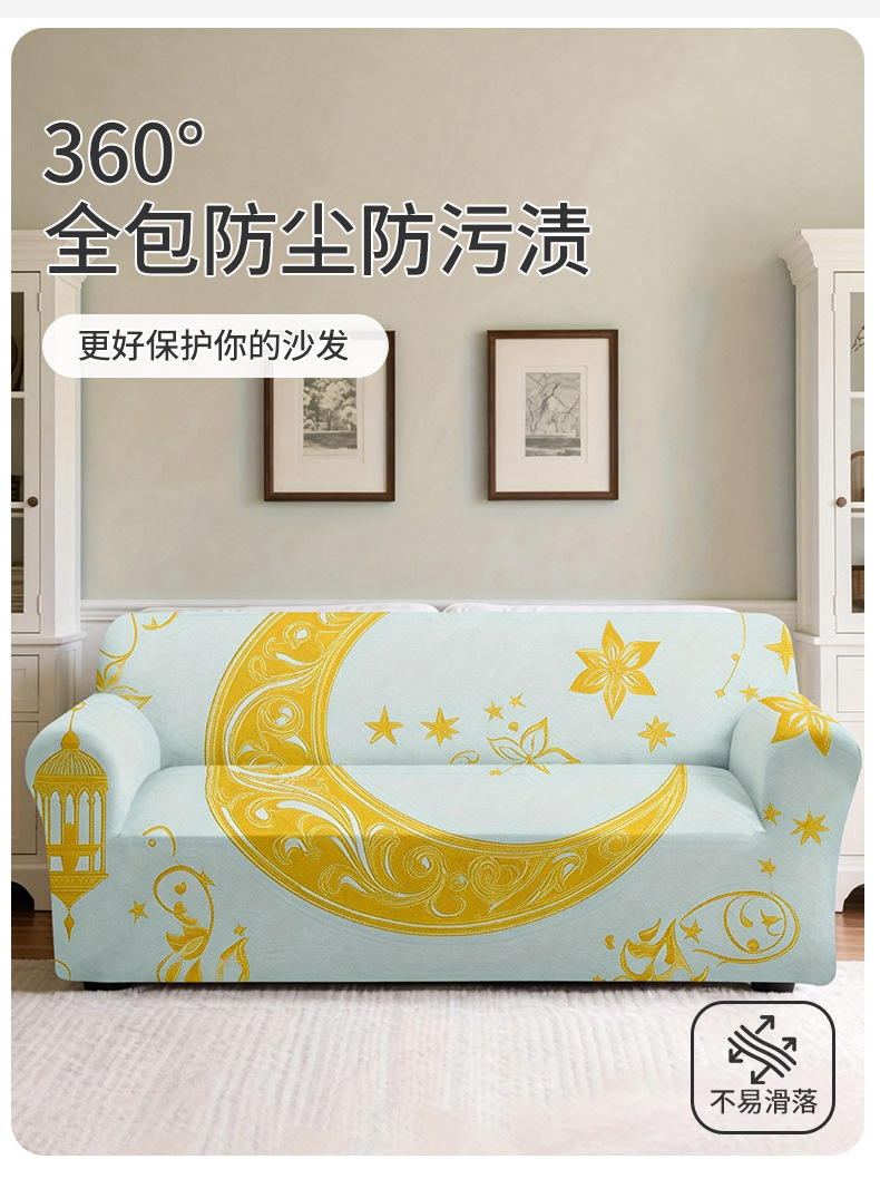 详情页_13.jpg
