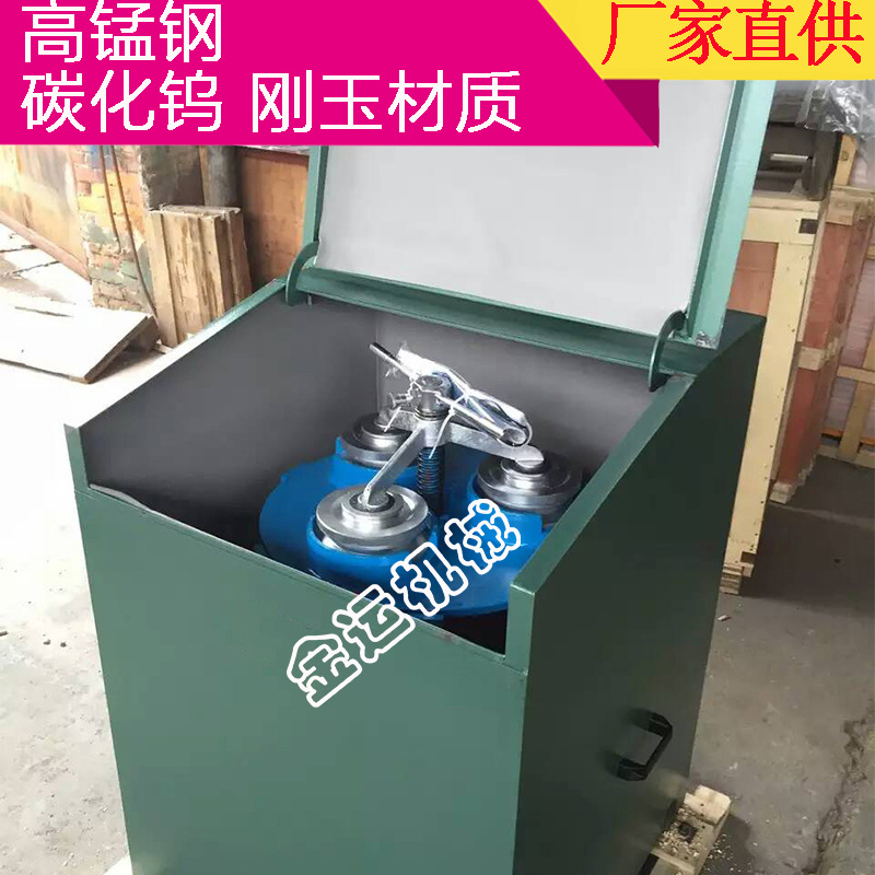 小型制样粉碎机 100g 1000g磨样机 研磨机 多个样品制样