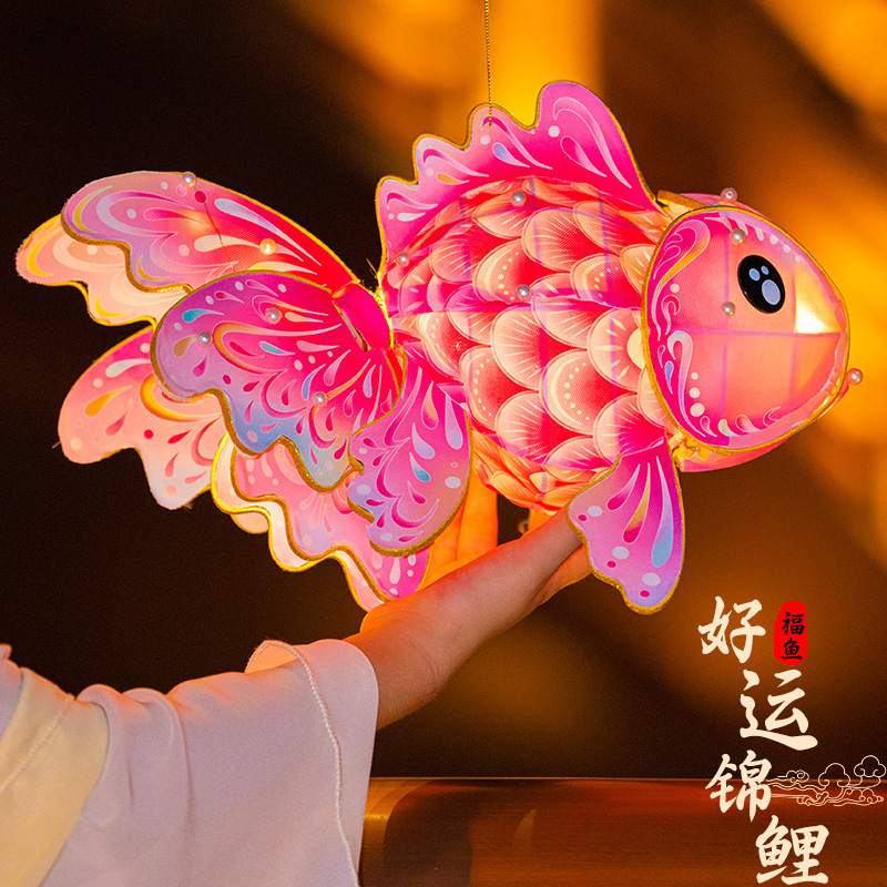 中秋節ランタン古代スタイルの鯉金魚ランタン木製手作り DIY 材料パッケージ手持ちダンス魚発光ランタン|undefined