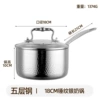 18CM silver hammered milk pot (with lid)
