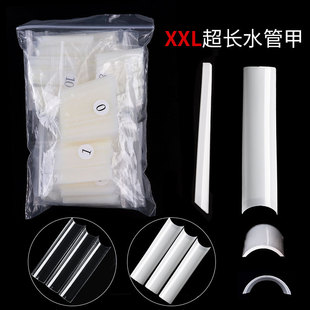 Cross-border new supply bucket nail water pipe XXL nail fake nail nail nail nail nail source manufacturer