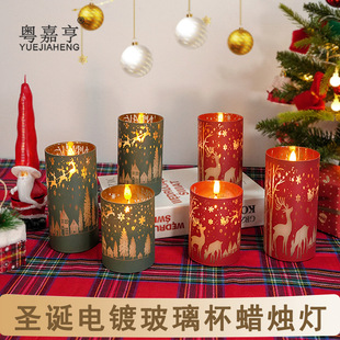 ���R�d�}�Q���u�� led���Ϟ�T���������b�ưɕ����ە�·������