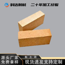 ͻu ͚׿g ܶȸߠtͻu ^طu