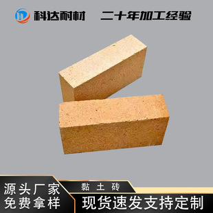 ����ͻ�u �͚�׿����g �ܶȸߠt���ͻ�u �^�����ط���u