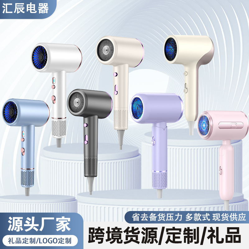 Hair Dryer for Home and Salon Use, High-Power Hot and Cold Air, Negative Ion, New Model for Dormitories, Popular Online, Hammer-Shaped Hair Dryer, Cross-Border