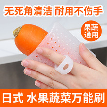 ָ�׹����坍ˢ�N���๦��ϴ���ˢ�߲�ˮ��ϴ��ˢˮ�����p϶ˢ