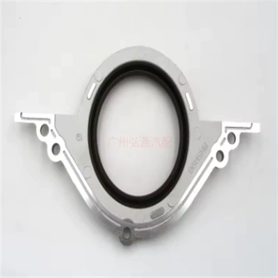 12296-31U10 12296-31U20 Suitable for Nissan Crankshaft Rear Oil Seal (Oil seal)