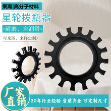 �S��ֱ�N��݆��ƿ�����b�Cе����ĥ�p�ԝ�����ƿ�C�ɼӹ���݆�o��