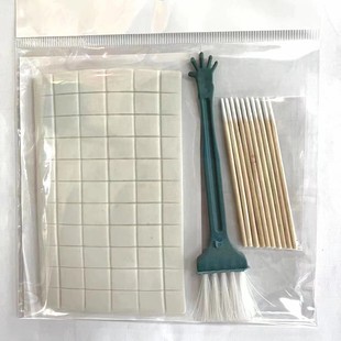 ���b50g���N�z ���C�坍�z ����z ���o���z���޺�ˢ�����b���l