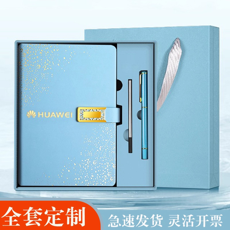 2026 nuevo calendario hermoso conjunto de caja de regalo de alto valor de la cara llena de estrellas cuaderno de notas cuaderno de diario puede imprimir logotipo