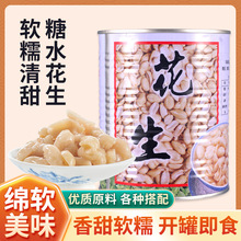 900g���һ������^�_�޼�ʳ��ˮ������������Ʒ�̲�ԭ�����������