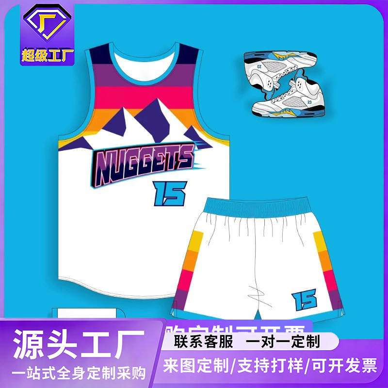 Basketball Uniform Set for Men, Customized Women's Training Uniform, Student Competition Team Uniform, Quick-Drying Retro American-Style Double-Sided Children's Jersey