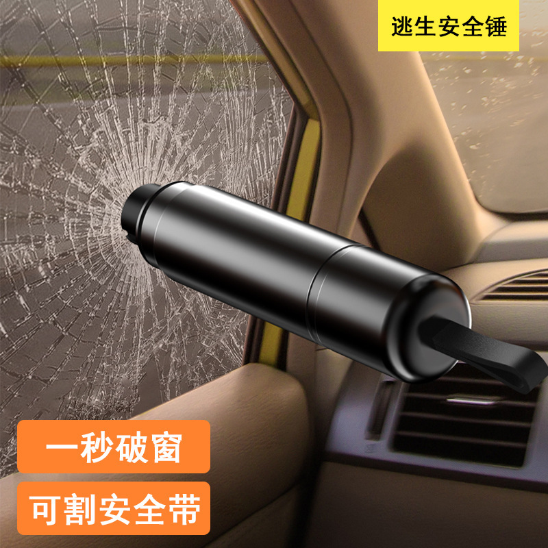Car Safety Hammer Two-In-One with Cutter Multifunctional Emergency Survival Hammer Safety Hammer Car Escape Window-Breaking Tool