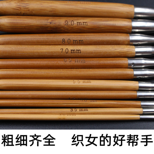 BB4C Wholesale Bamboo Ring Needle Wool Knitting Circular Stick Needle 80cm No Hanging Thread Bamboo Wood Ring