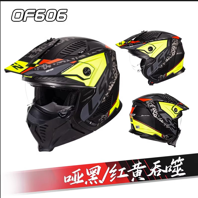 LS2 casco de motocicleta masculino y femenino locomotora retro casco de rally casco certificado ECE cuatro estaciones con OF606