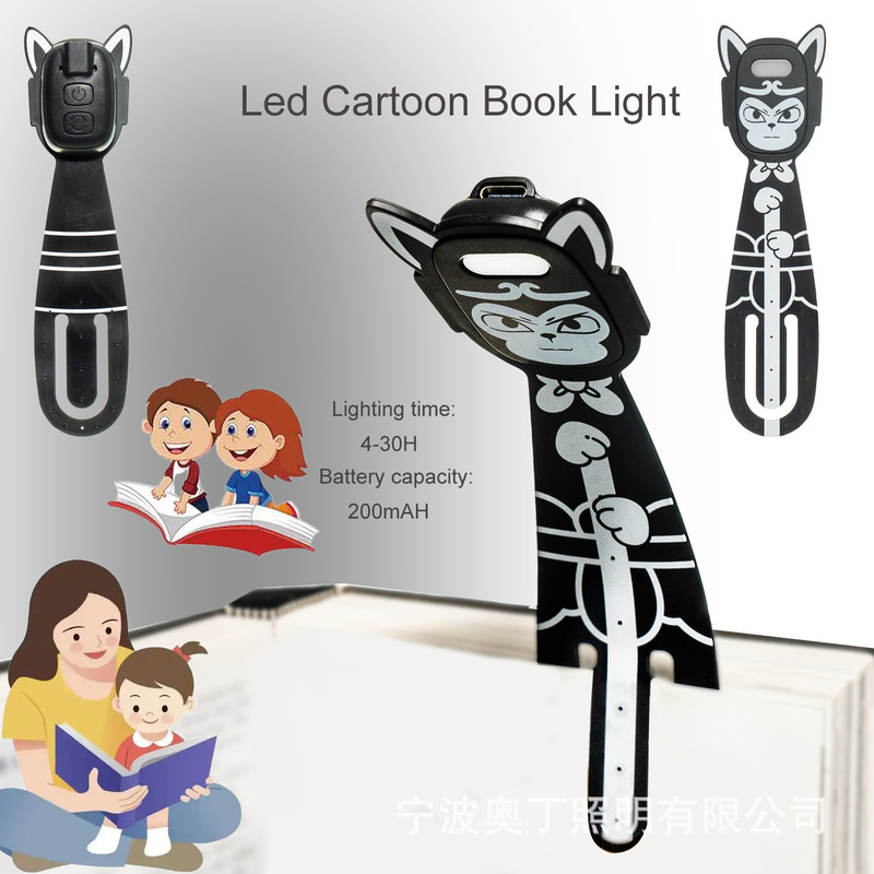 新しい読書ブッククリップライトナイトライト充電式ポータブルクリップライトテーブルランプ目の保護ミニ LED カードブックライト|undefined