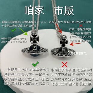 ��̫��nana��orb��̖��Ů�m�����w����15mm�޶��������i���