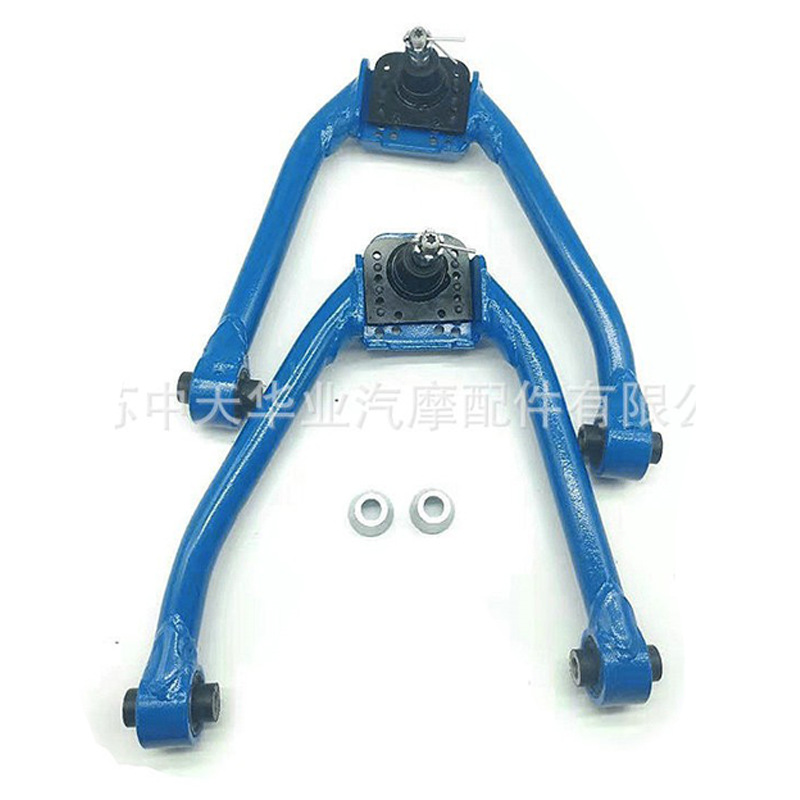 Brazo Oscilante para Automóvil del Fabricante, Apto para 350zg352003-2007G35, Brazo de Control Curvo Delantero, Sistema de Suspensión