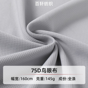 75d�B�۲��\���ٸ�����С��ͨ�ﲼCOOLMAX�����ź�ᘿ����ϾW��