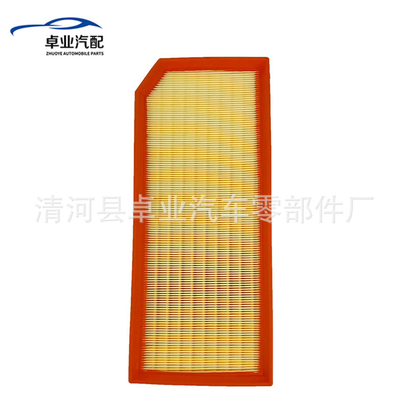Suitable for Tt New Passat Car-Pu Air Filter 06F133843A Air Filter Element Truck