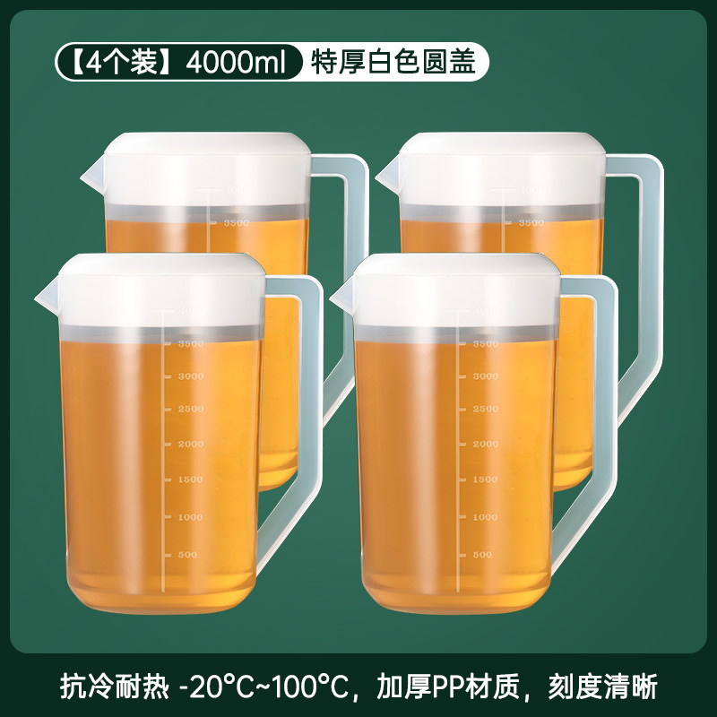 2개 구매시 2개 무료, 총 4개, 4000두께 [권장]