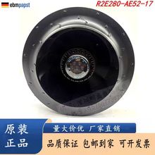 ȫ�µ�ebmpapst R2E280-AE52-17 �x���L�C ����׃�l���L��280