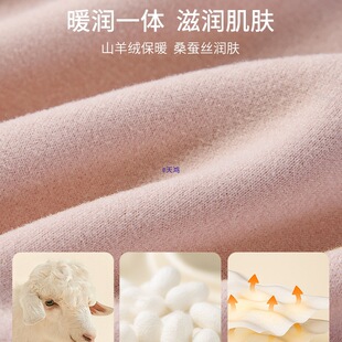 �½q��ů����Ů�ӽq�Ӻ񶬼�������q�Q�z������ѝ���b��