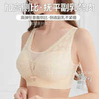 Summer light and thin underwear, breathable supporting push up bra, wireless bra, plus size