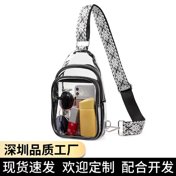 Amazon's Popular Pvc Transparent Chest Bag Concert Music Festival Gymnasium Security Check Cross-Body Transparent Waist Bag