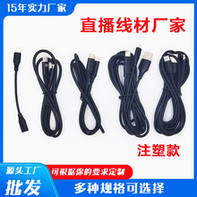 mODtypec׿A֙CotgDӾֱͬl