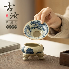 茶具配件;茶壶;茶杯