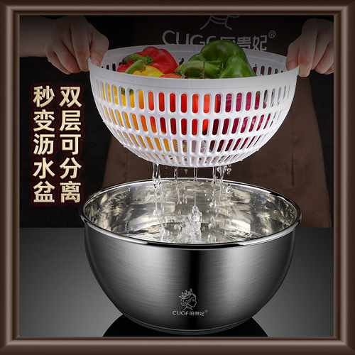 Stainless steel vegetable dehydrator, salad spinner, fruit and vegetable drain basket, household vegetable washing machine, quick press and water spinner